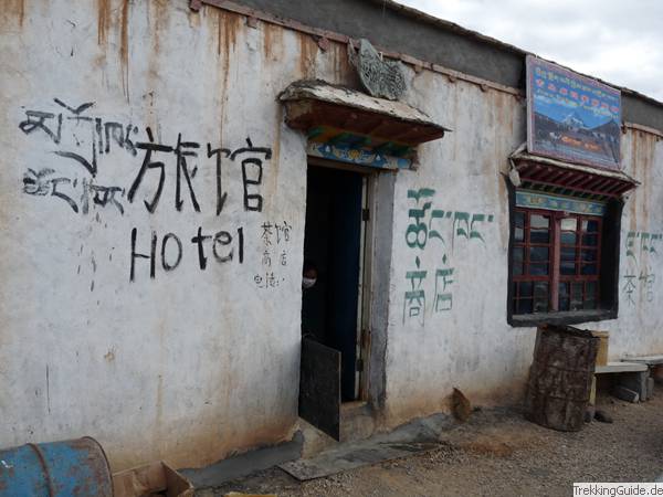 Hotel in Tibet